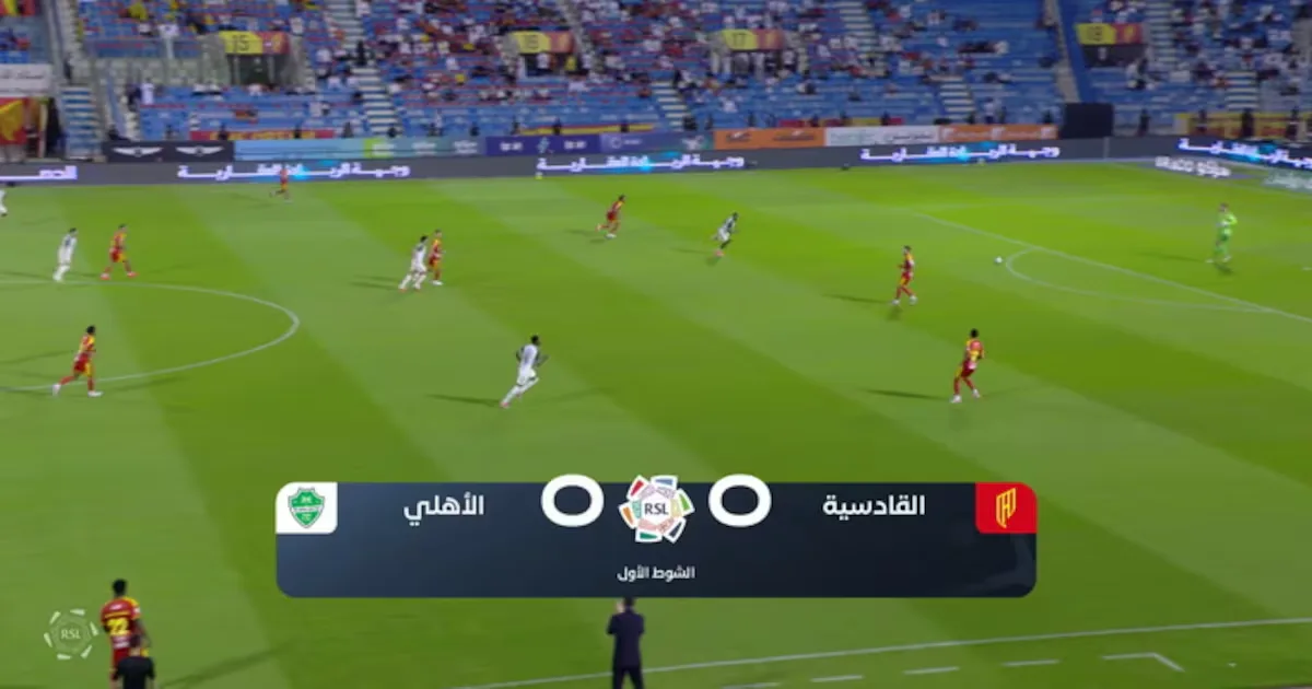 Al-Qadsiah vence Al Ahli por 3 a 2 na Saudi Pro League