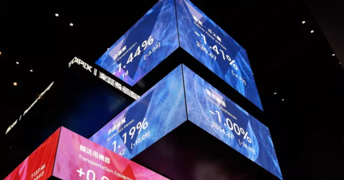 Bolsas asiáticas recuam com tensão entre EUA e Irã e petróleo acima de US$ 100